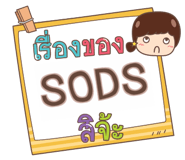 854234934