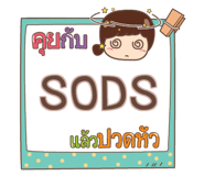 854234943