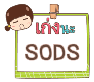 854234944