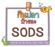 854234948