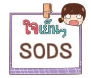 854234950