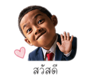 854244081