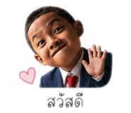 854244083