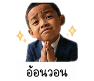 854244087