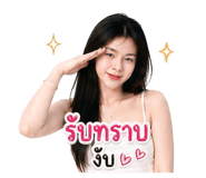 854245102