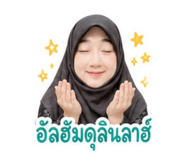 854245674