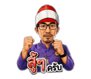 854245940