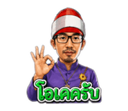 854245941