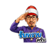 854245942