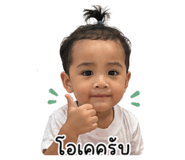 854247839