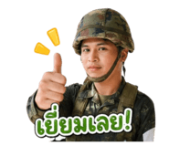 854248370