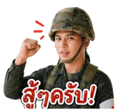 854248372