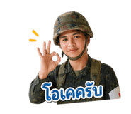 854248384