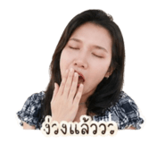 854248874