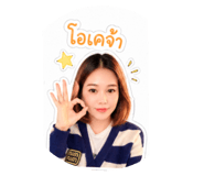 854249309