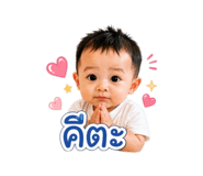 854249425