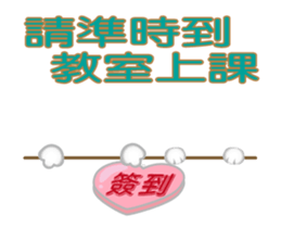 85425001