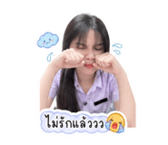 854250040