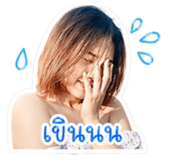 854250512