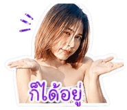 854250517