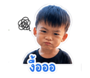 854250857