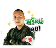 854250940