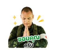 854250945