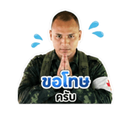 854250946