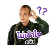 854250948