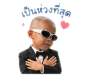 854251129