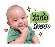 854251347