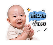 854251349