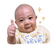 854251364