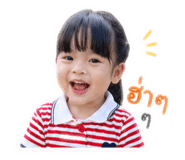 854251412