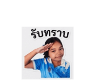 854251592