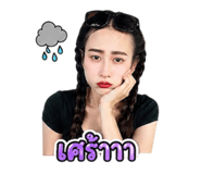 854251650