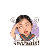 854252151