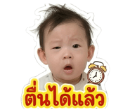 854252268