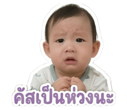 854252271