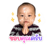 854252391