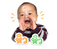854252392
