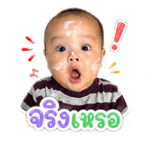 854252393