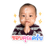 854252397