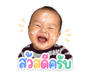 854252399