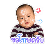 854252400