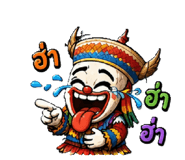 854252982