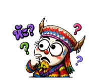 854252983