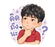 854253120
