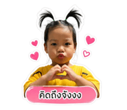 854254162