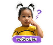 854254165